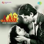 Ram Ganguly Songs MP3 Download
